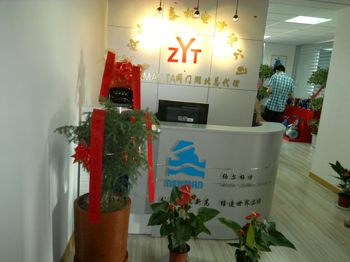 中亚泰机电